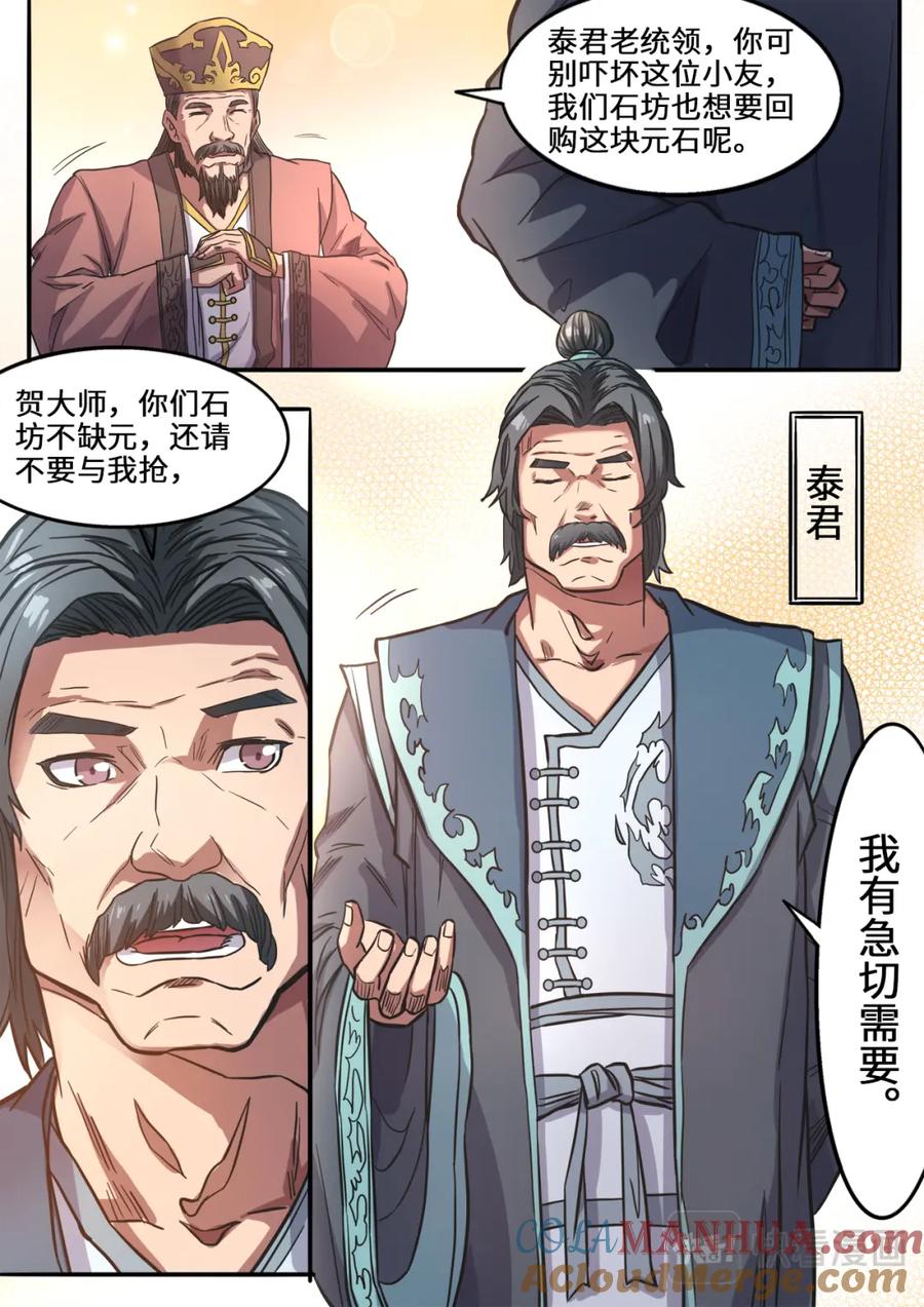 9.jpg