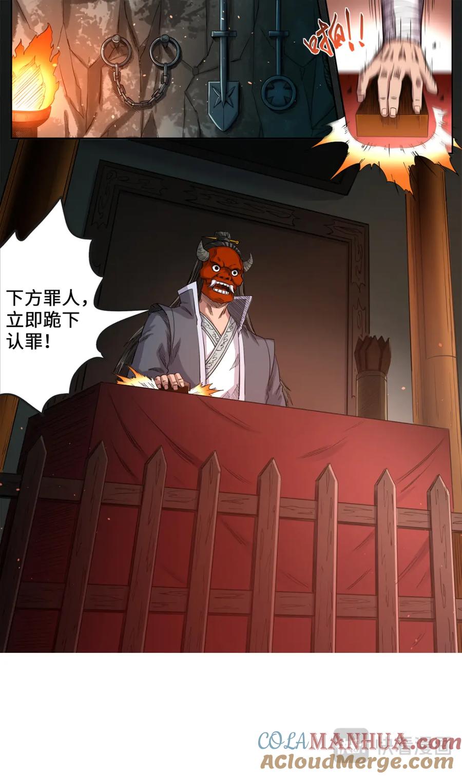 6.jpg