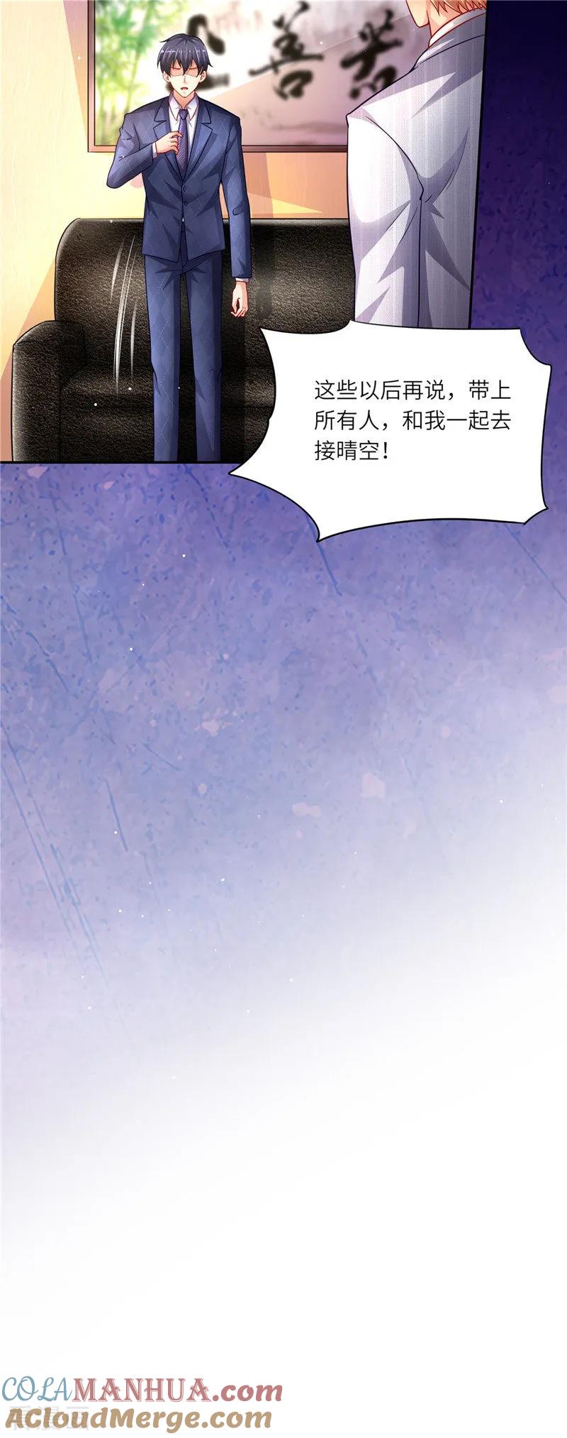 7.jpg