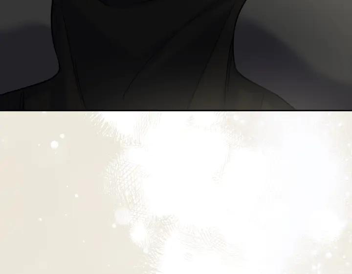 《皇子，为什么对我这么好？》第67话 为了你 第136页