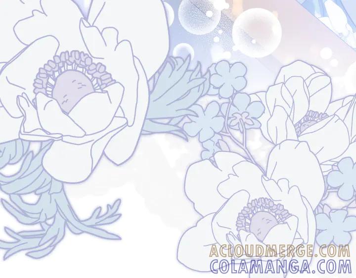 《皇子，为什么对我这么好？》第67话 为了你 第157页