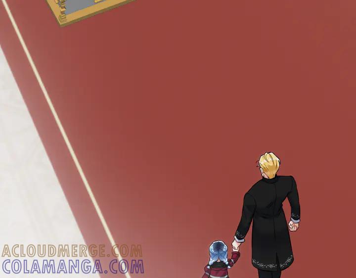 《皇子，为什么对我这么好？》第67话 为了你 第149页