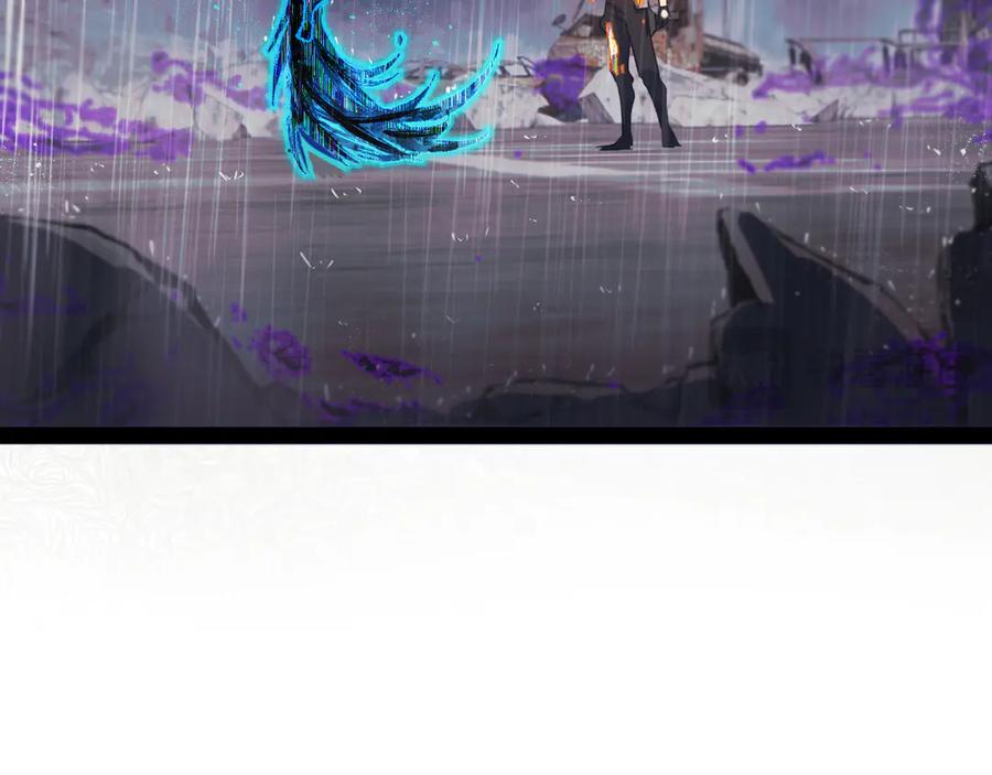 《返祖超进化》第十八章——埋藏的秘密 第14页