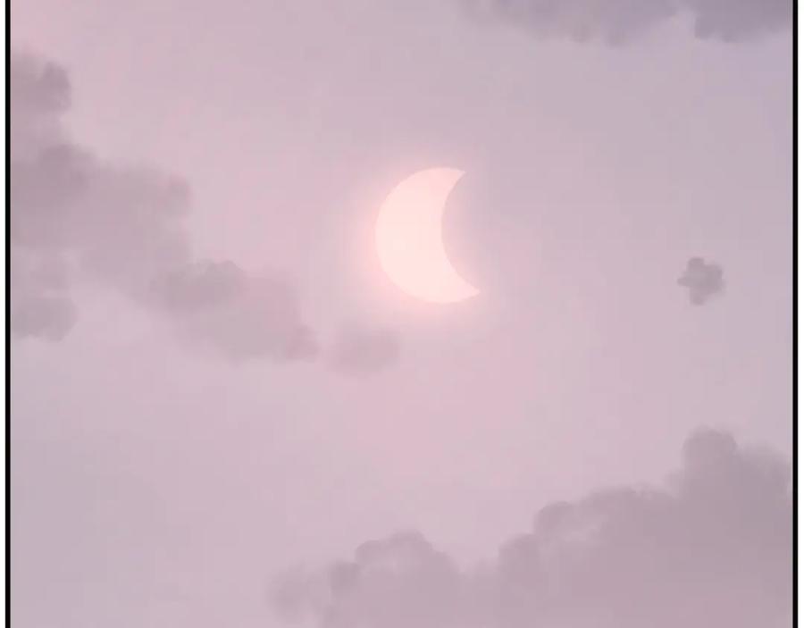 《重生不死尊》第188话 血海深仇 第147页