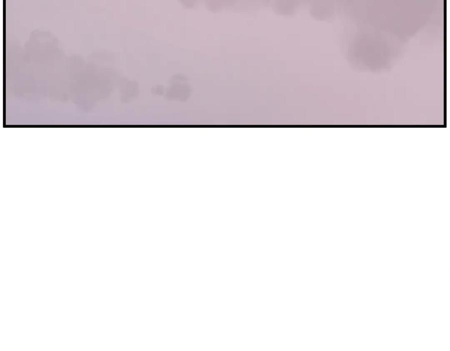 《重生不死尊》第188话 血海深仇 第148页