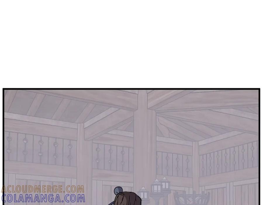 《重生不死尊》第188话 血海深仇 第149页