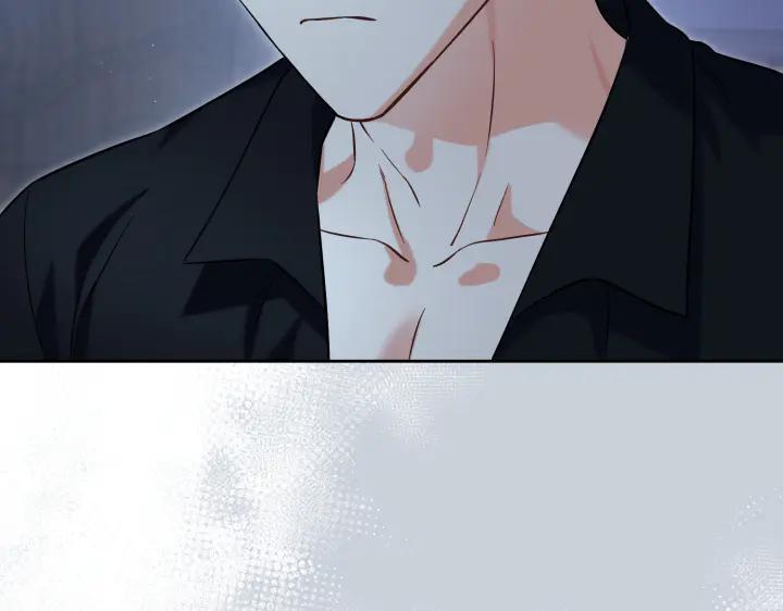 《皇子，为什么对我这么好？》第68话 解脱 第80页