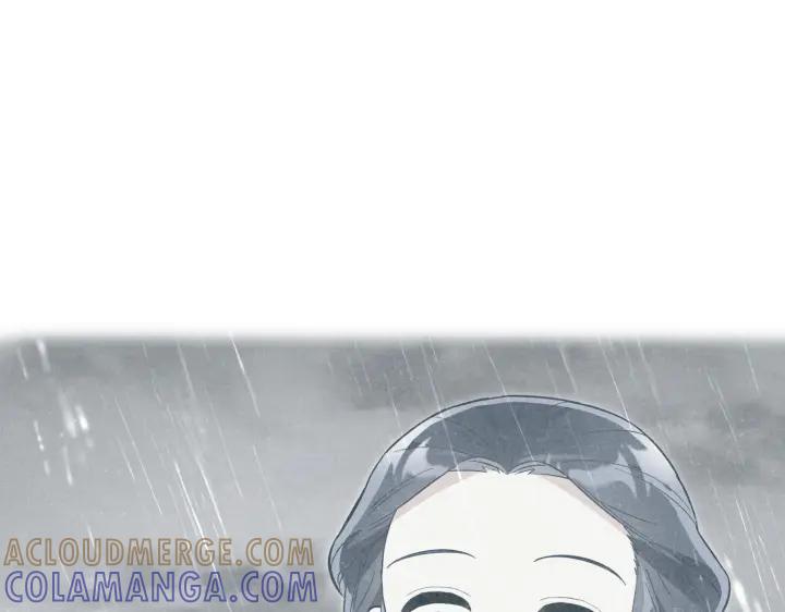 《皇子，为什么对我这么好？》第68话 解脱 第93页