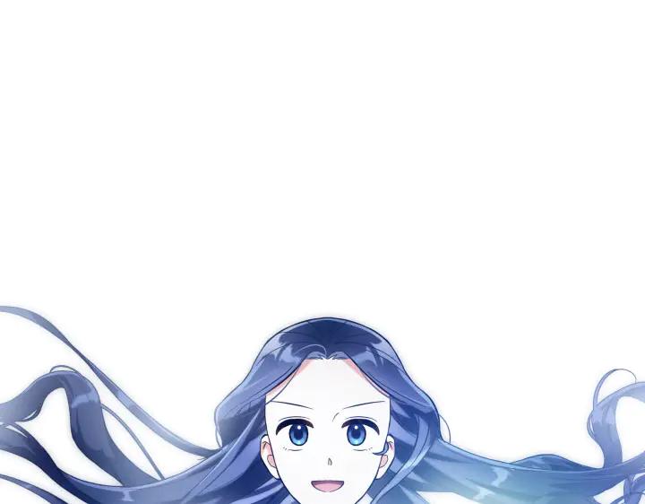 《皇子，为什么对我这么好？》第68话 解脱 第59页