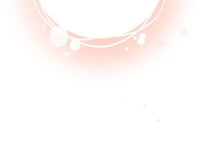 《好缘歌》第3话 第251页