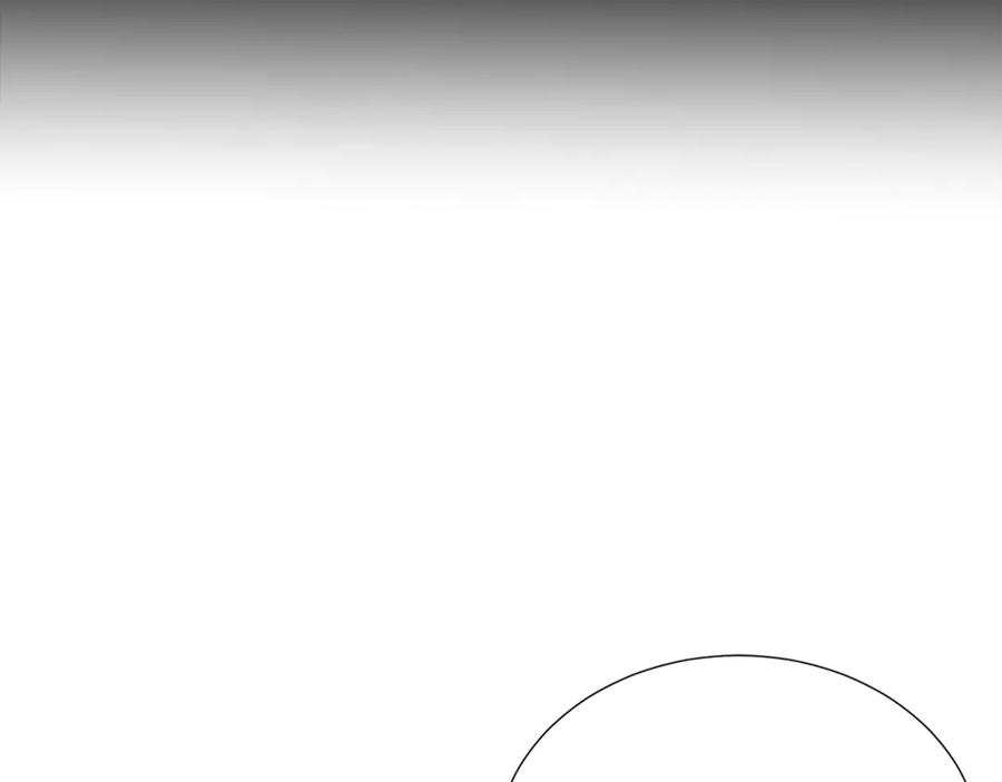 《骑士团的后花园》第1话 女王诞辰庆典 第84页