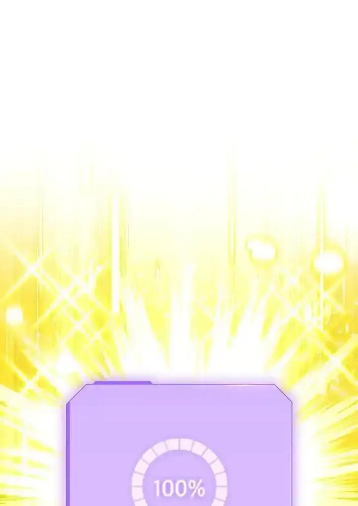 地下城的当家人 - 第34话 - 第80张图