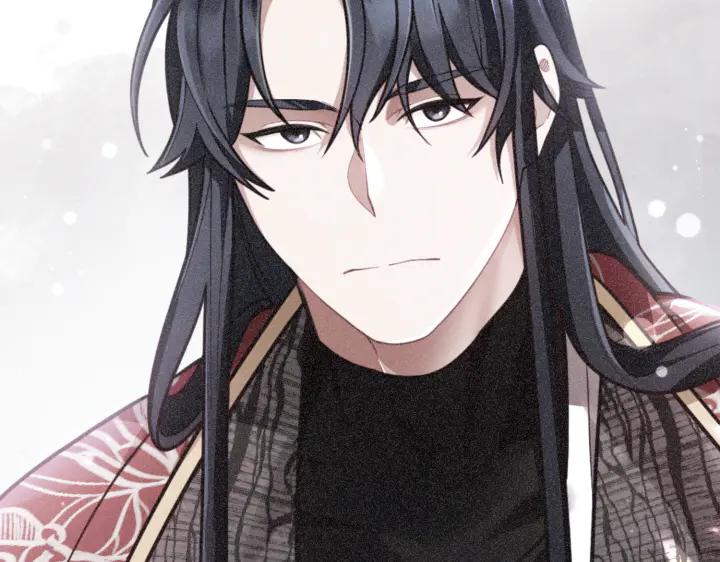 《好缘歌》第4话 第123页
