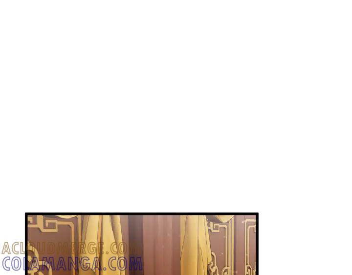 《好缘歌》第4话 第105页