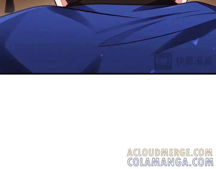《好缘歌》第4话 第93页