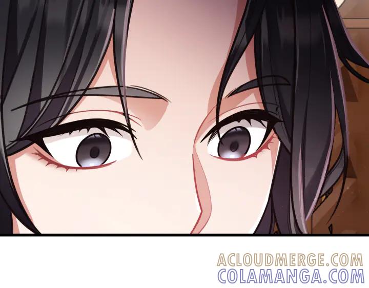 《好缘歌》第4话 第53页