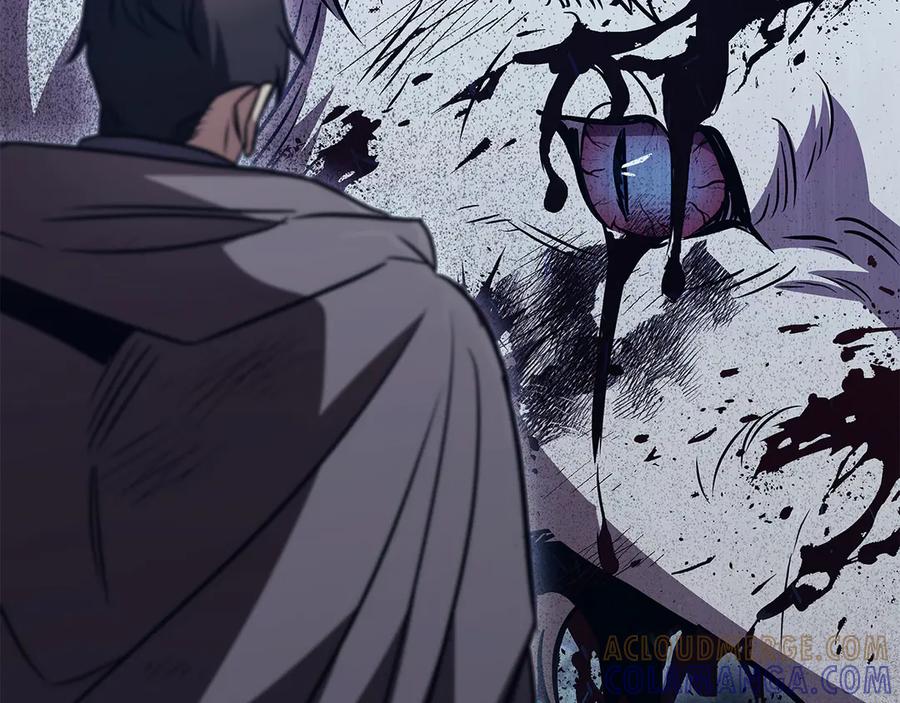 《这个养成游戏有点毒》第61话 终于结束了！ 第205页