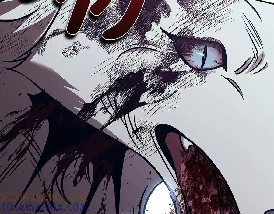 《这个养成游戏有点毒》第61话 终于结束了！ 第201页