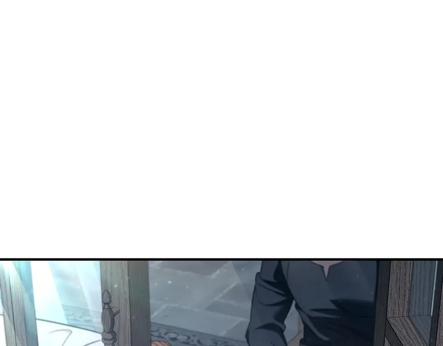 《这个养成游戏有点毒》第62话 远离她 第70页