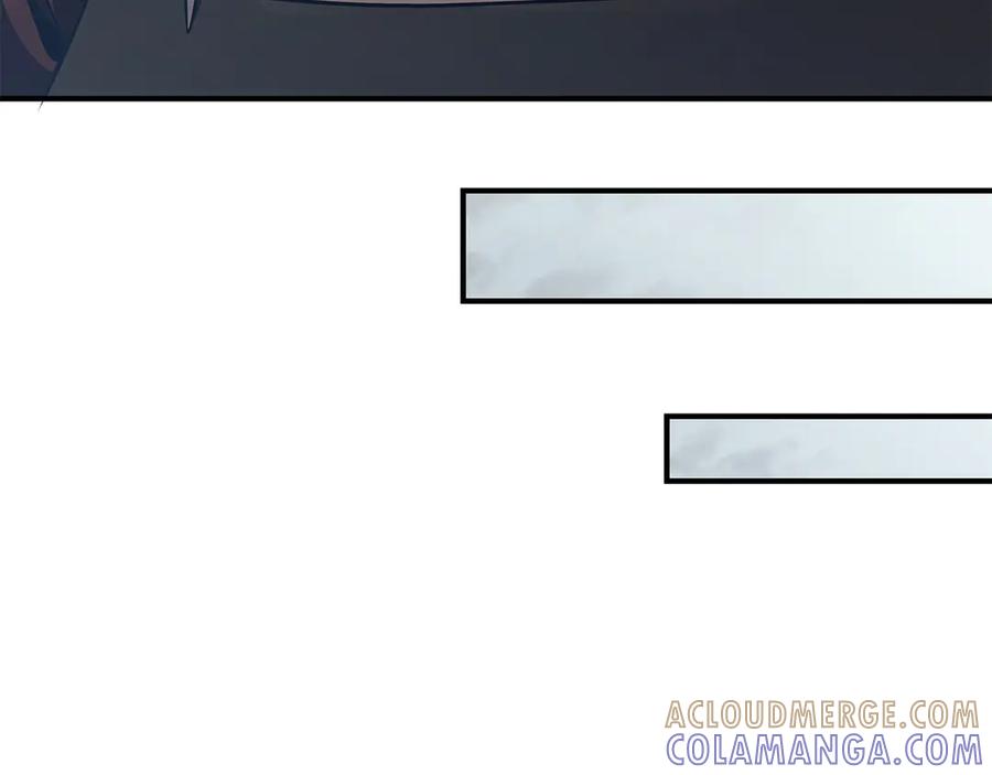 《这个养成游戏有点毒》第62话 远离她 第161页