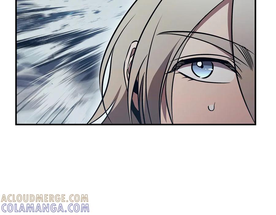《这个养成游戏有点毒》第62话 远离她 第157页