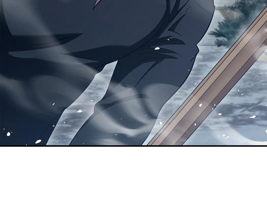 《这个养成游戏有点毒》第62话 远离她 第167页