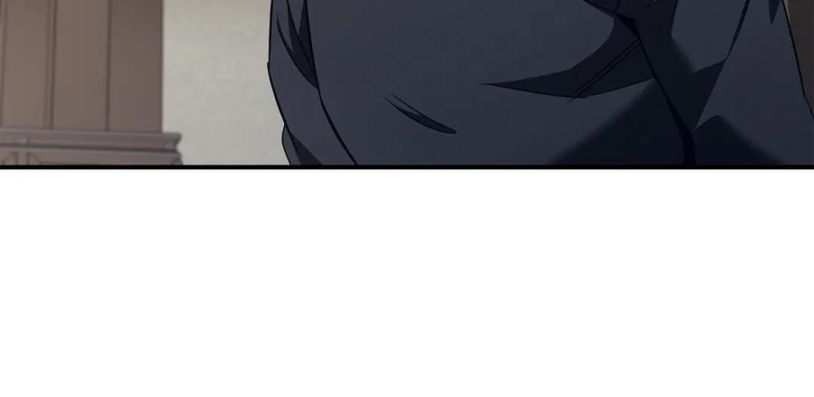 《这个养成游戏有点毒》第62话 远离她 第130页