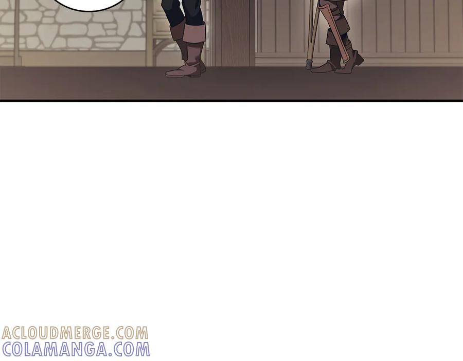 《这个养成游戏有点毒》第62话 远离她 第193页