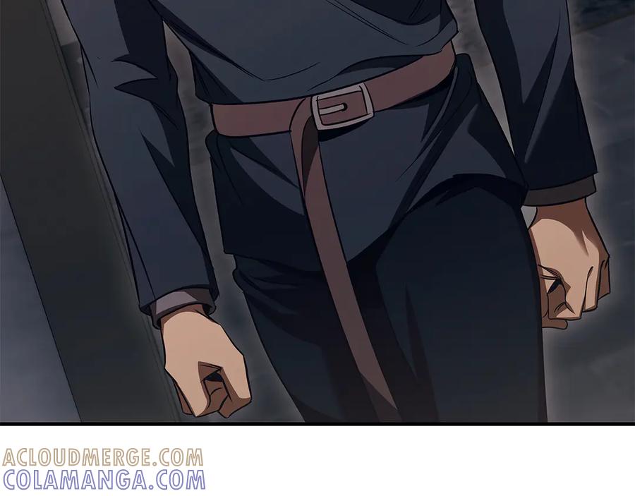 《这个养成游戏有点毒》第62话 远离她 第141页