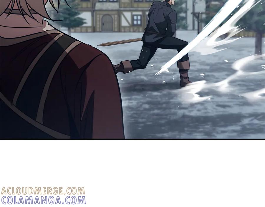 《这个养成游戏有点毒》第62话 远离她 第169页