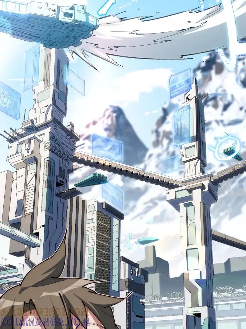 《我真没想当救世主啊！》第7话 6你想退伍！？ 第4页