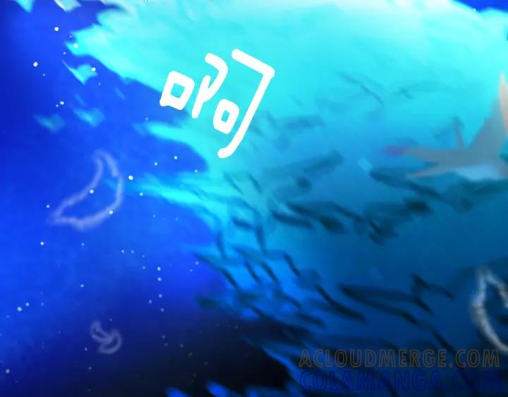 《燕子传》第87话 这是什么 第141页