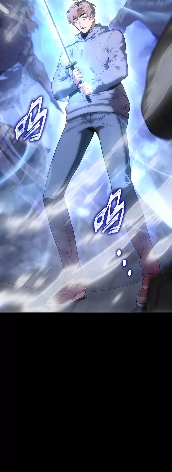 《7FATES： CHAKHO》第8集 第9页
