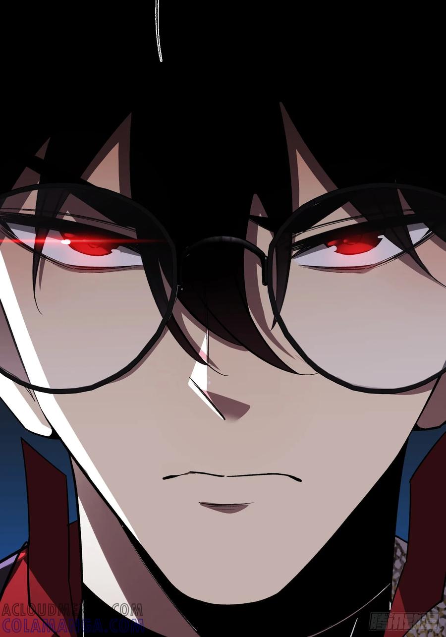 《重生在赛博修真世界的我杀上顶端》第14话 现身 第49页