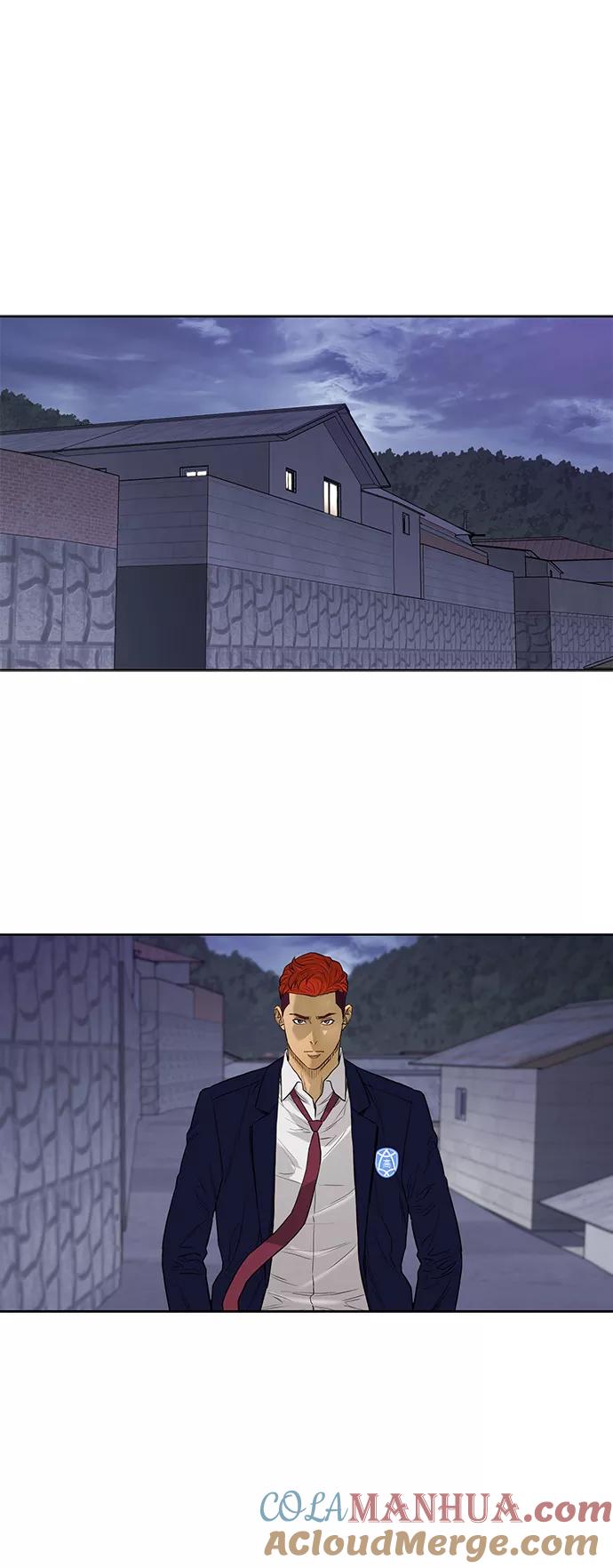 《活得善良点吧》[第2季] 第48话 第15页