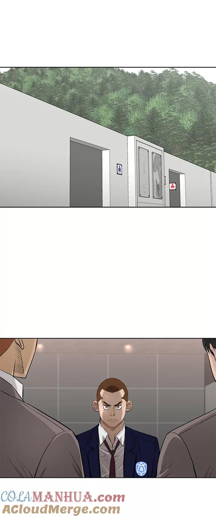 《活得善良点吧》[第2季] 第57话 第29页