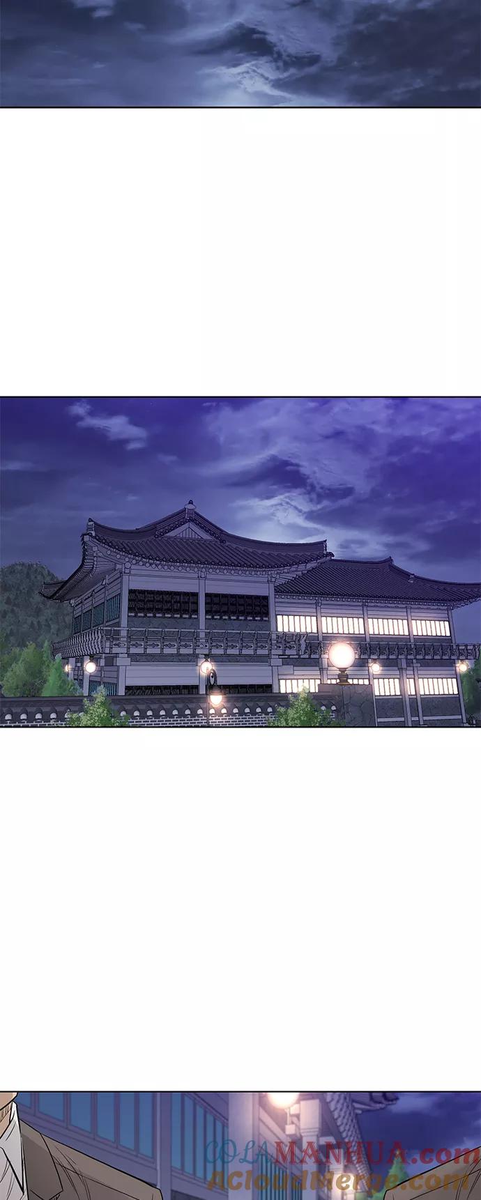 《活得善良点吧》[第2季] 第58话 第33页