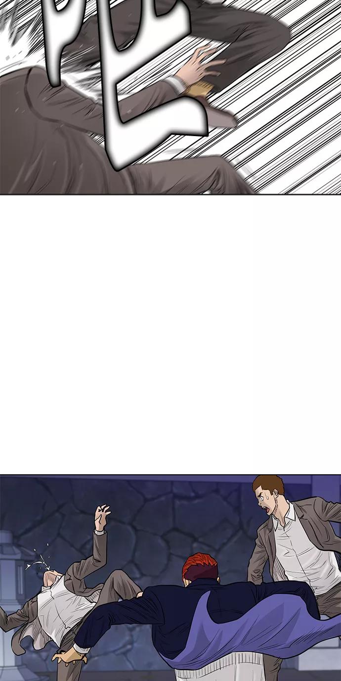《活得善良点吧》[第2季] 第59话 第15页