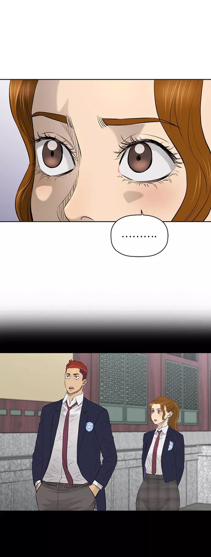 《活得善良点吧》[第2季] 第61话 第29页