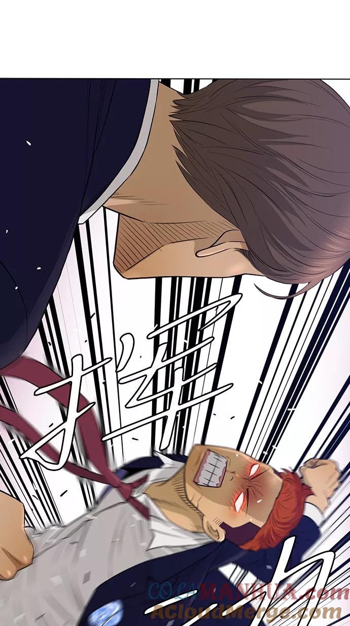 《活得善良点吧》第11话 第10页