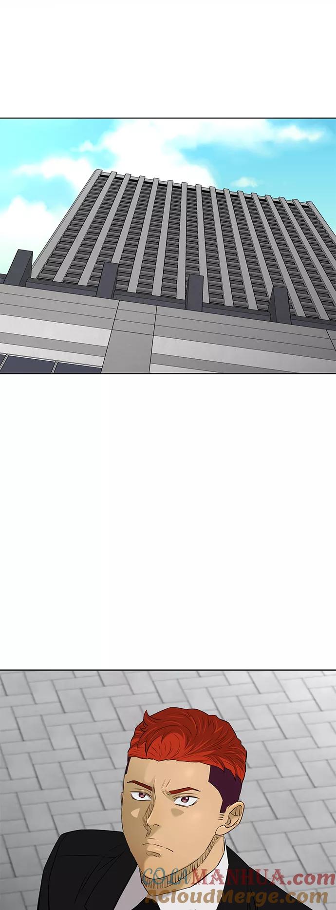 《活得善良点吧》[第2季] 第77话 第33页