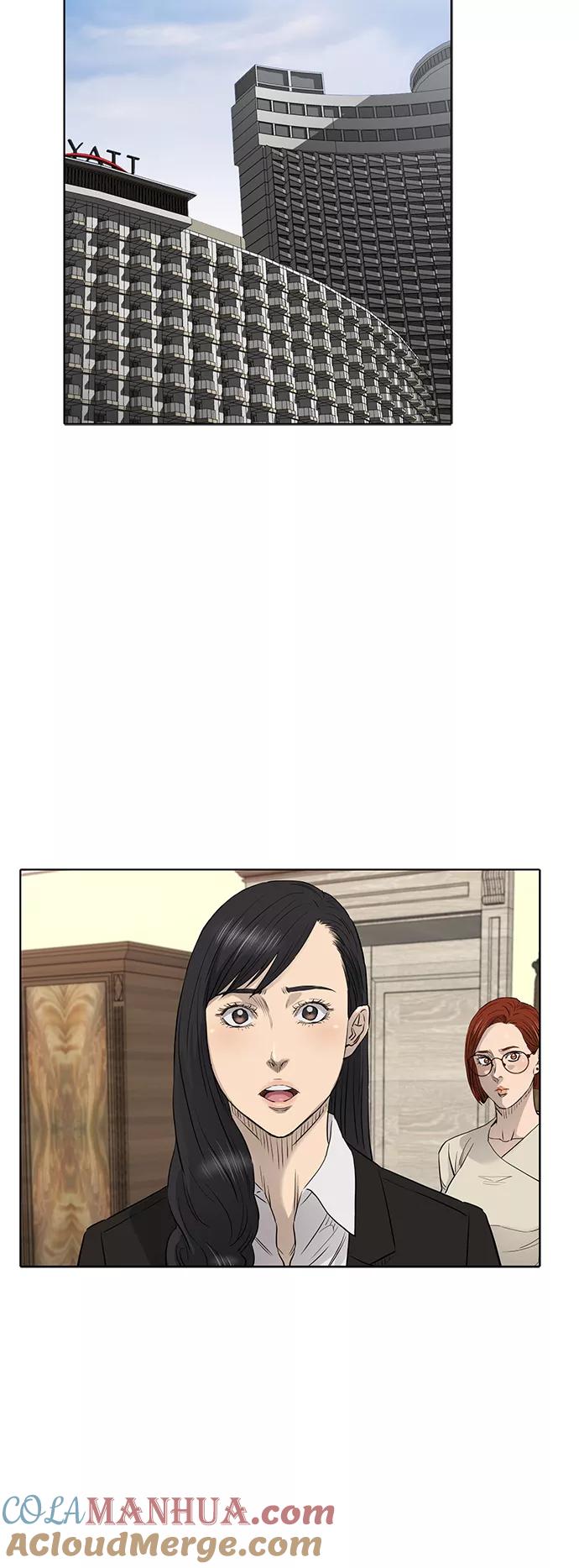 《活得善良点吧》[第2季] 第79话 第13页