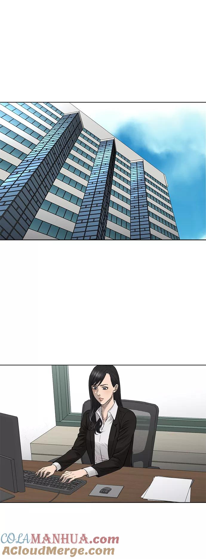 《活得善良点吧》[第2季] 第79话 第9页