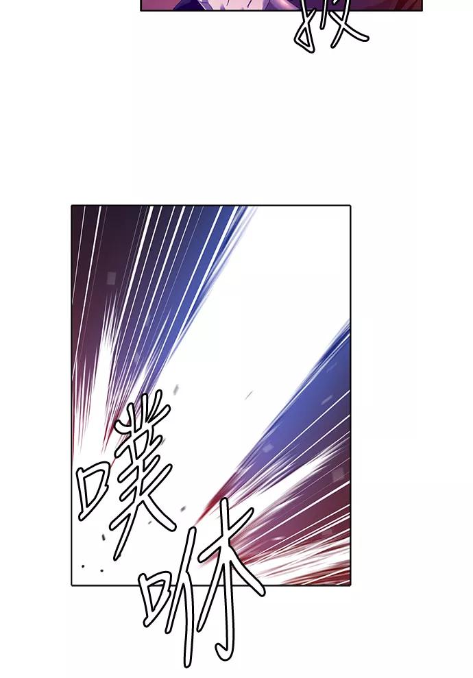 《活得善良点吧》第1话 第17页