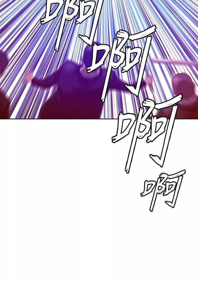 《活得善良点吧》第1话 第29页