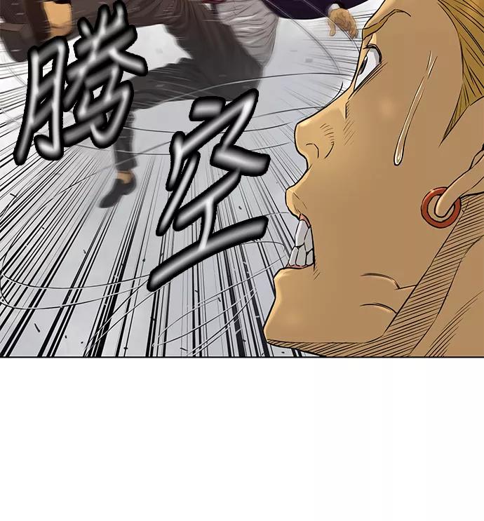 《活得善良点吧》第23话 第41页