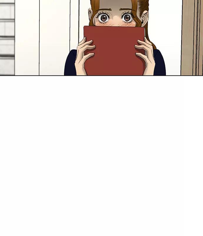 《活得善良点吧》第33话 第3页
