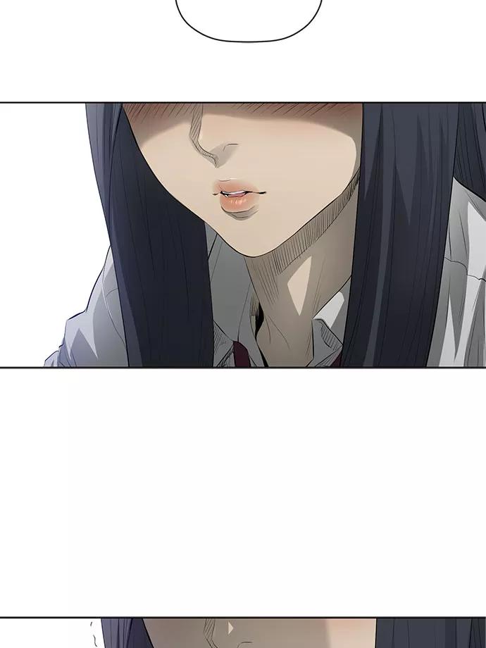 《活得善良点吧》第33话 第23页