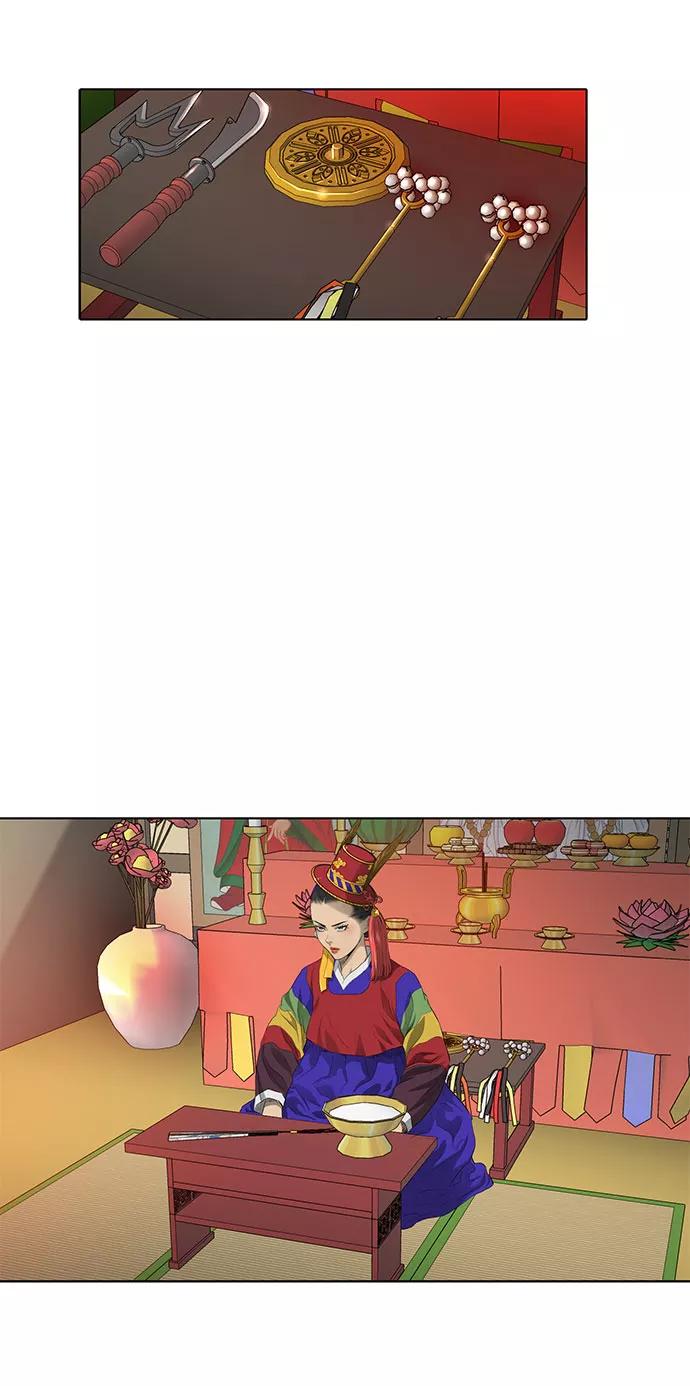 《活得善良点吧》第34话 第18页