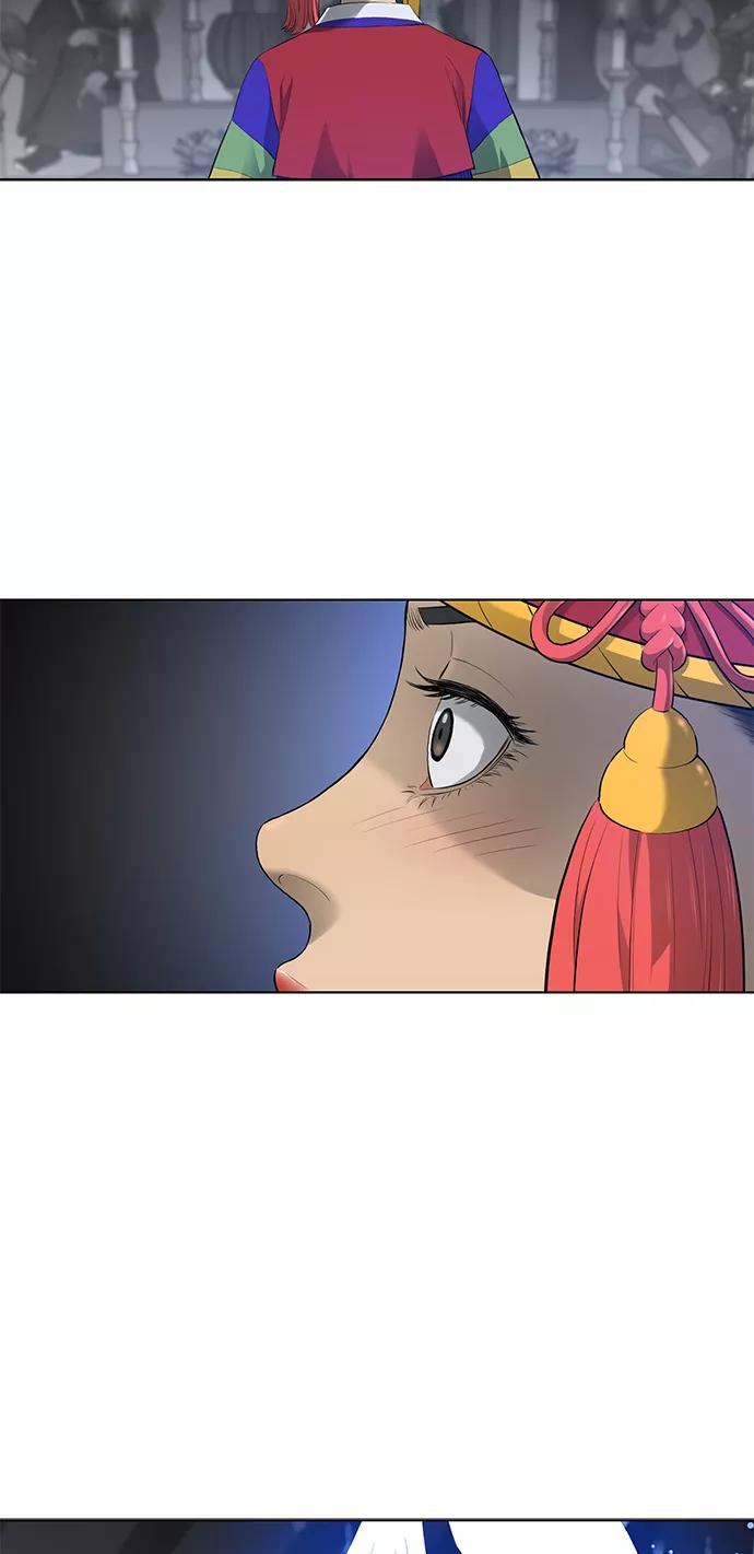 《活得善良点吧》第35话 第8页